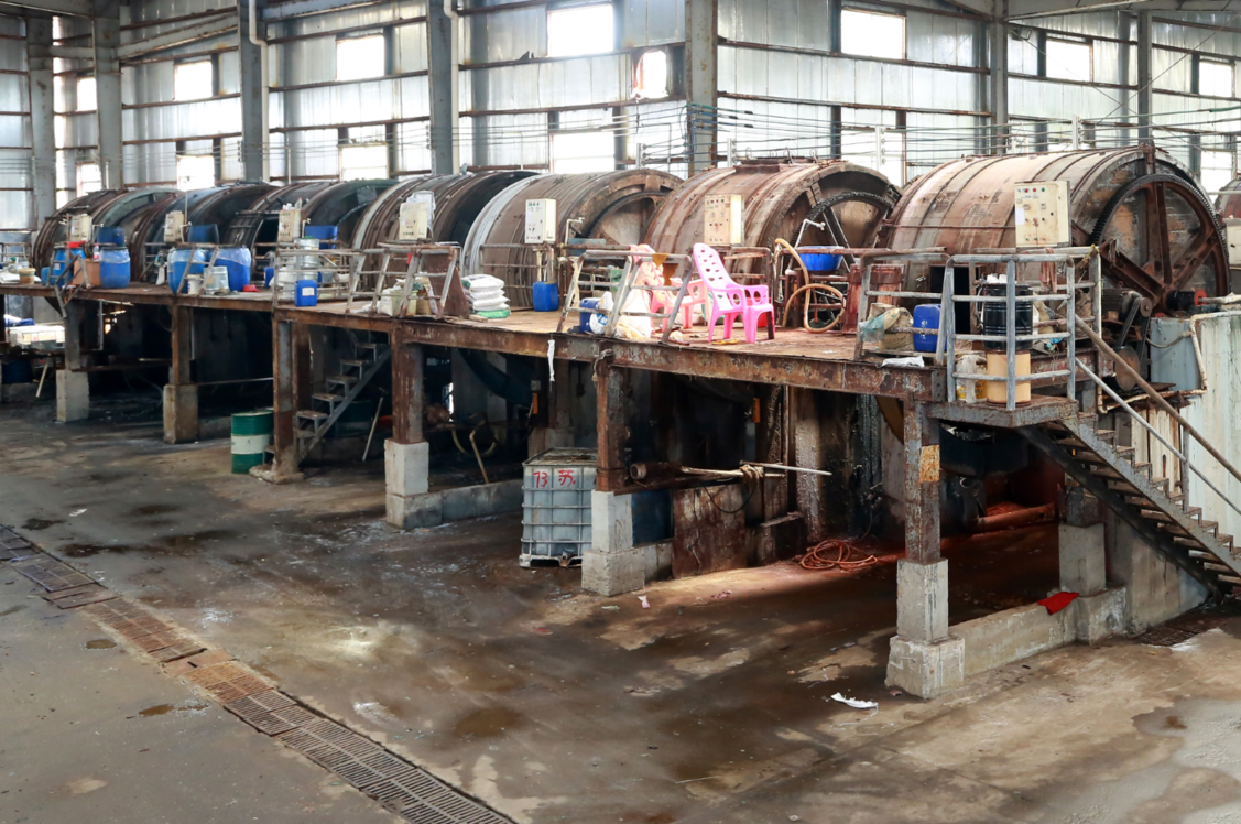 Tanning Workshop